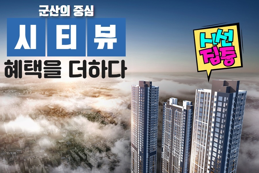 위치설명