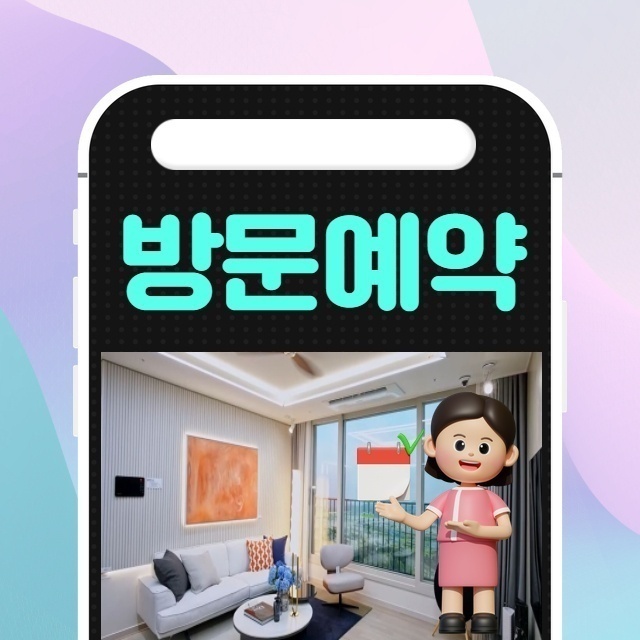 구미 로제비앙 (36).jpg