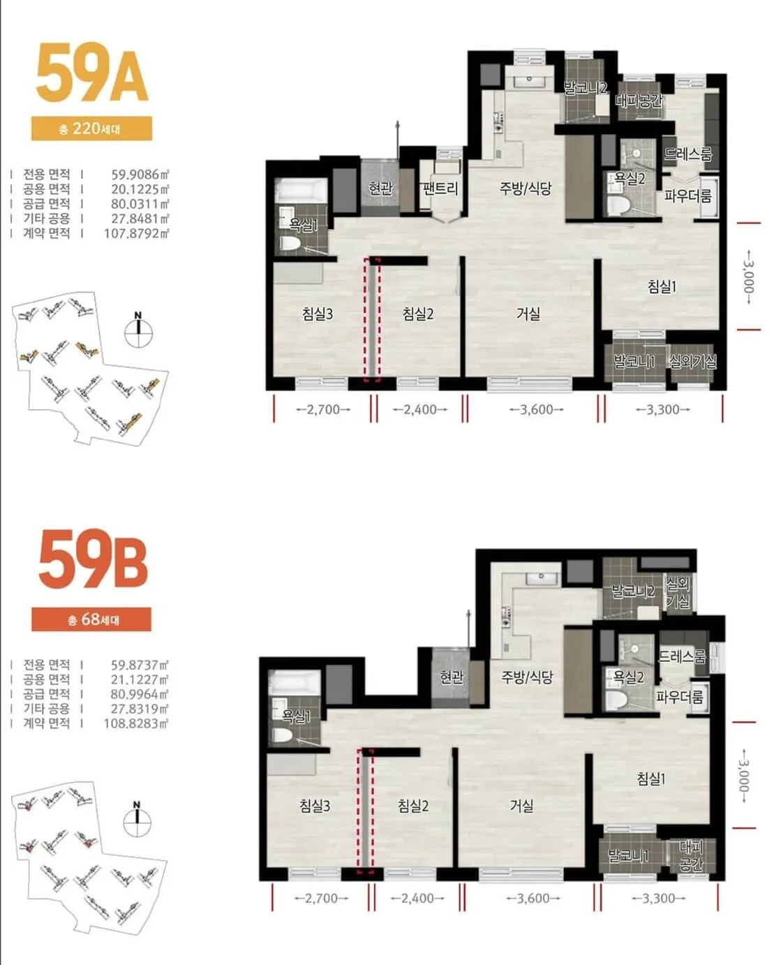 공간 효율 극대화 평면